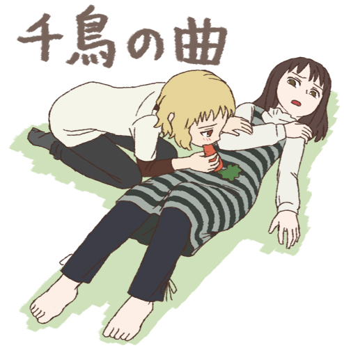 striped, lowres, 2girls, barefoot, blonde hair, blush, brown eyes, brown hair, carrot, dress, feet, food, kneeling, lying, multiple girls, sexually suggestive, short hair