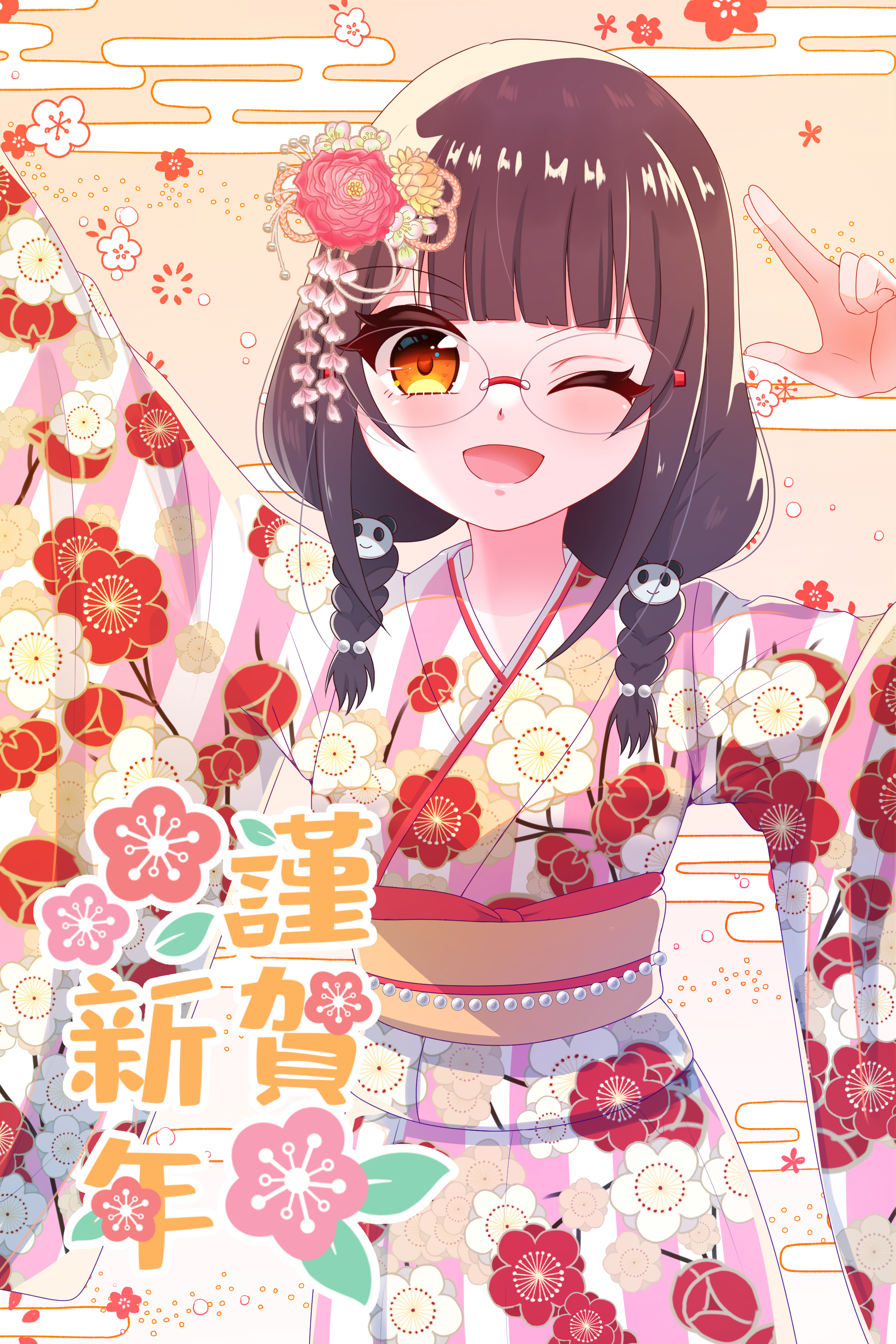 anjou seira, yanagiba panda, world dai star, absurdres, highres, 1girl, ;d, blunt bangs, blush, braid, brown eyes, floral print, flower, glasses, hair flower, hair ornament, hair over shoulder, happy new year, japanese clothes, kimono, long hair, looking at viewer, low twintails, new year, obi, one eye closed, open mouth, print kimono, sash, smile, solo, twin braids, twintails, white flower, wide sleeves