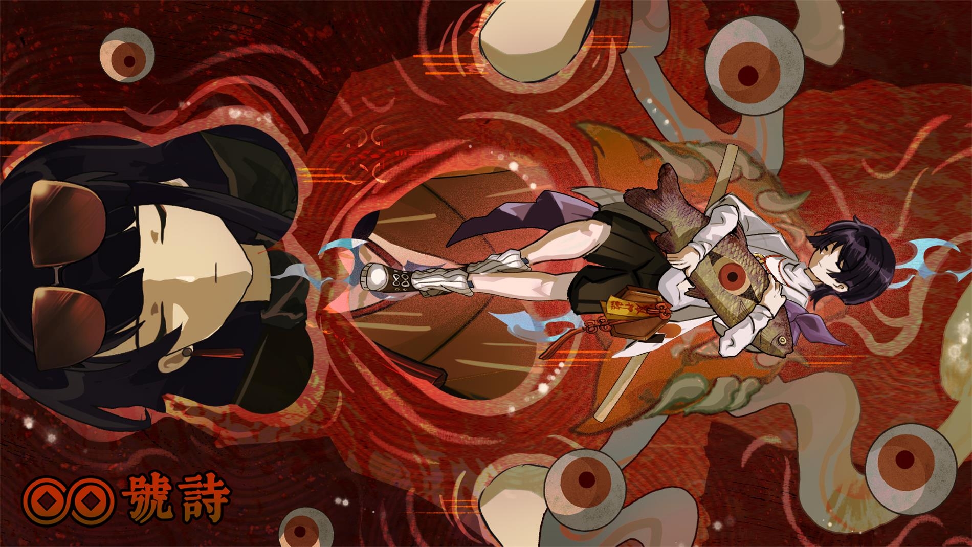 momogourami, raiden shogun, scaramouche (genshin impact), genshin impact, chinese commentary, highres, 1boy, 1girl, abstract background, alternate costume, alternate universe, black hair, black shorts, blood, blunt bangs, closed eyes, closed mouth, extra eyes, eyeball, eyewear on head, fish, floating, from above, full body, hair between eyes, head tilt, holding, japanese clothes, jewelry, long hair, lying, mole, mole under eye, mother and son, necklace, on back, red background, ripples, shade, short hair, shorts, sleeping, sunglasses, upper body