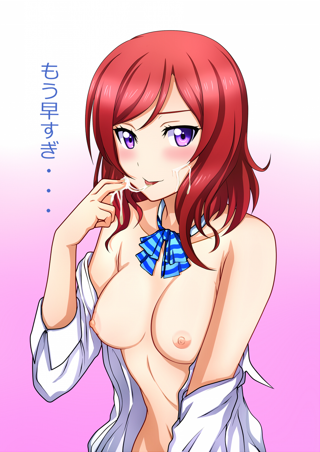 Rule34 – If it exists, there is porn of it / kenken, nishikino maki / 239216
