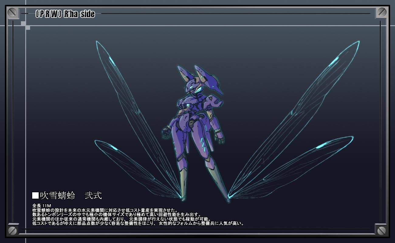 banpresto, super robot wars, tagme, mecha, prw, robot, srw