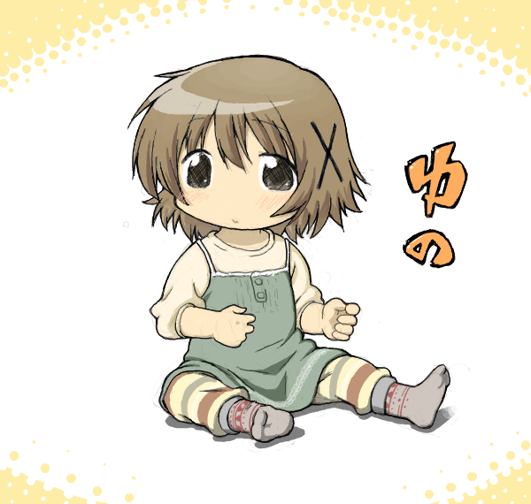 samanda, yuno (hidamari sketch), hidamari sketch, bad id, bad pixiv id, 00s, aged down, brown hair, feet, sitting, socks, solo