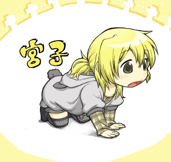 samanda, miyako (hidamari sketch), hidamari sketch, bad id, bad pixiv id, 00s, 1girl, aged down, blonde hair, crawling, female focus, solo, tail, thighhighs