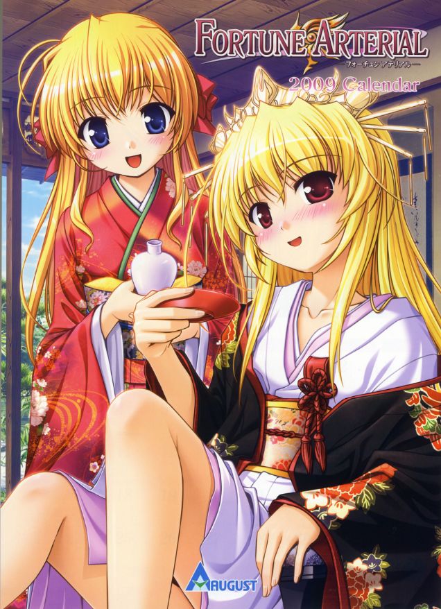 bekkankou, sendou erika, sendou kaya, fortune arterial, 2girls, age difference, alcohol, blonde hair, blue eyes, blush, bow, crown, hair bow, japanese clothes, kimono, mother and daughter, multiple girls, off shoulder, red eyes, sakazuki, sake, sitting