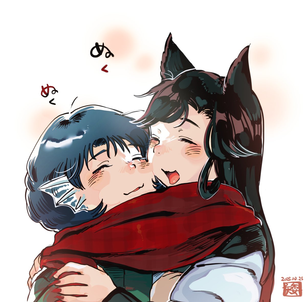 kokechankokko, imaizumi kagerou, wakasagihime, touhou, commentary request, 2girls, animal ears, black hair, blue hair, blush, cheek-to-cheek, closed eyes, dress, fins, head fins, heads together, long hair, multiple girls, open mouth, red scarf, scarf, shared clothes, shared scarf, short hair, smile, upper body, white background, white dress, wolf ears, wolf girl, yuri