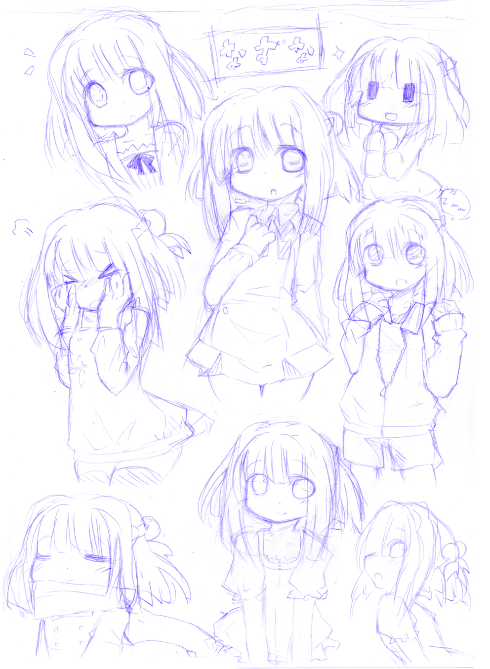 alfred (artist), nazuna (hidamari sketch), hidamari sketch, highres, > <, 00s, 1girl, closed eyes, hair bobbles, hair ornament, monochrome, purple theme, scarf, sketch, | |