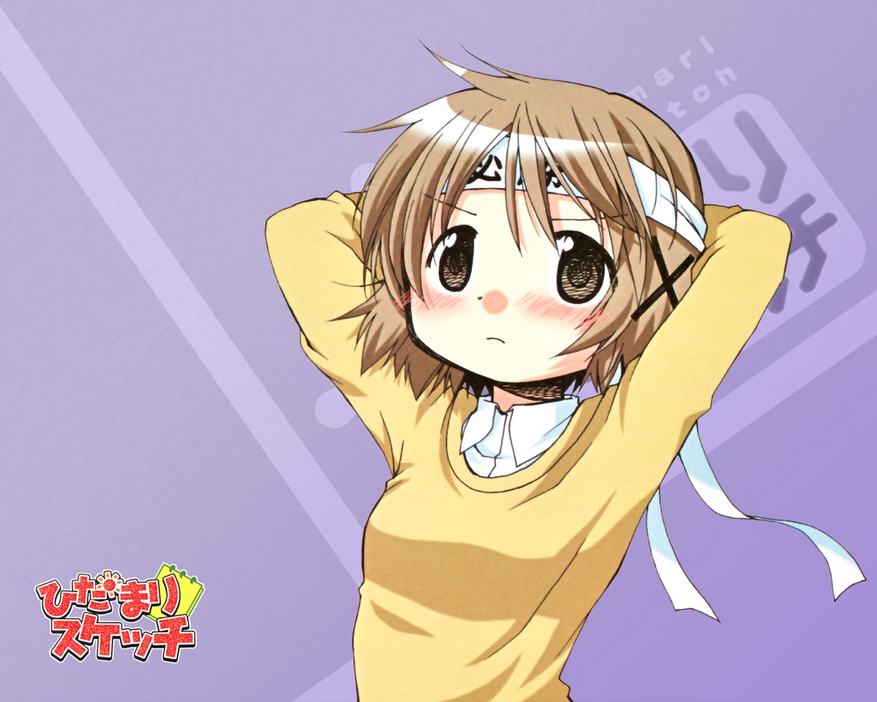 aoki ume, yuno (hidamari sketch), hidamari sketch, official art, official wallpaper, 00s, 1girl, adjusting hair, blush, brown eyes, brown hair, female focus, headband, short hair, solo