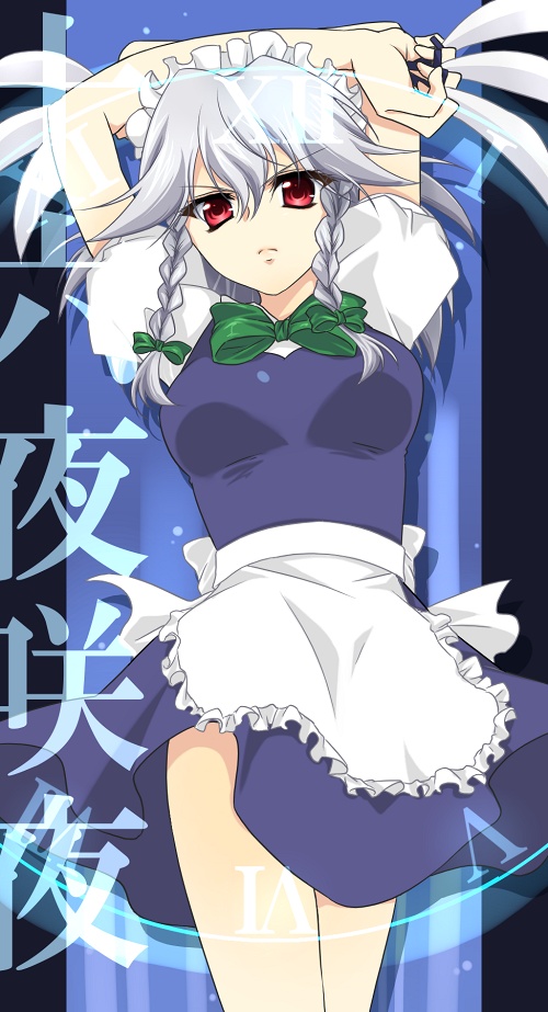 soumendaze, izayoi sakuya, touhou, silver hair, translated, 1girl, arms up, bow, bowtie, braid, female focus, frown, knife, short hair, solo, twin braids