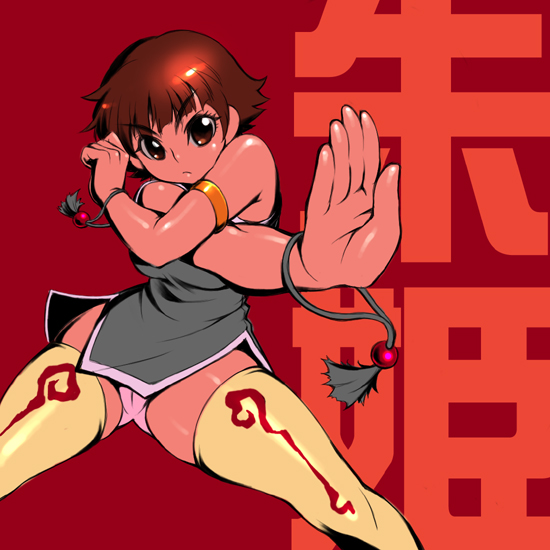 seki suzume, brown eyes, brown hair, fighting stance, foreshortening, panties, short hair, solo, thighhighs, underwear