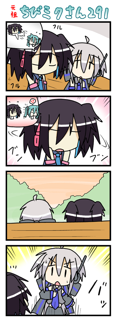 minami (colorful palette), hatsune miku, yokune ruko, yowane haku, utau, vocaloid, long image, tall image, 2girls, 4koma, aged down, ahoge, aircraft, airplane, angry, comic, multiple girls, no eyes, sad, silent comic, | |