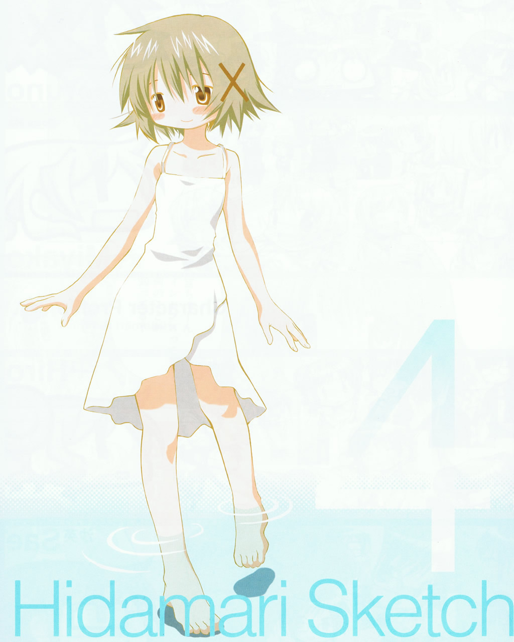 yuno (hidamari sketch), hidamari sketch, highres, 00s, barefoot, brown hair, dress, feet, flat chest, solo, water