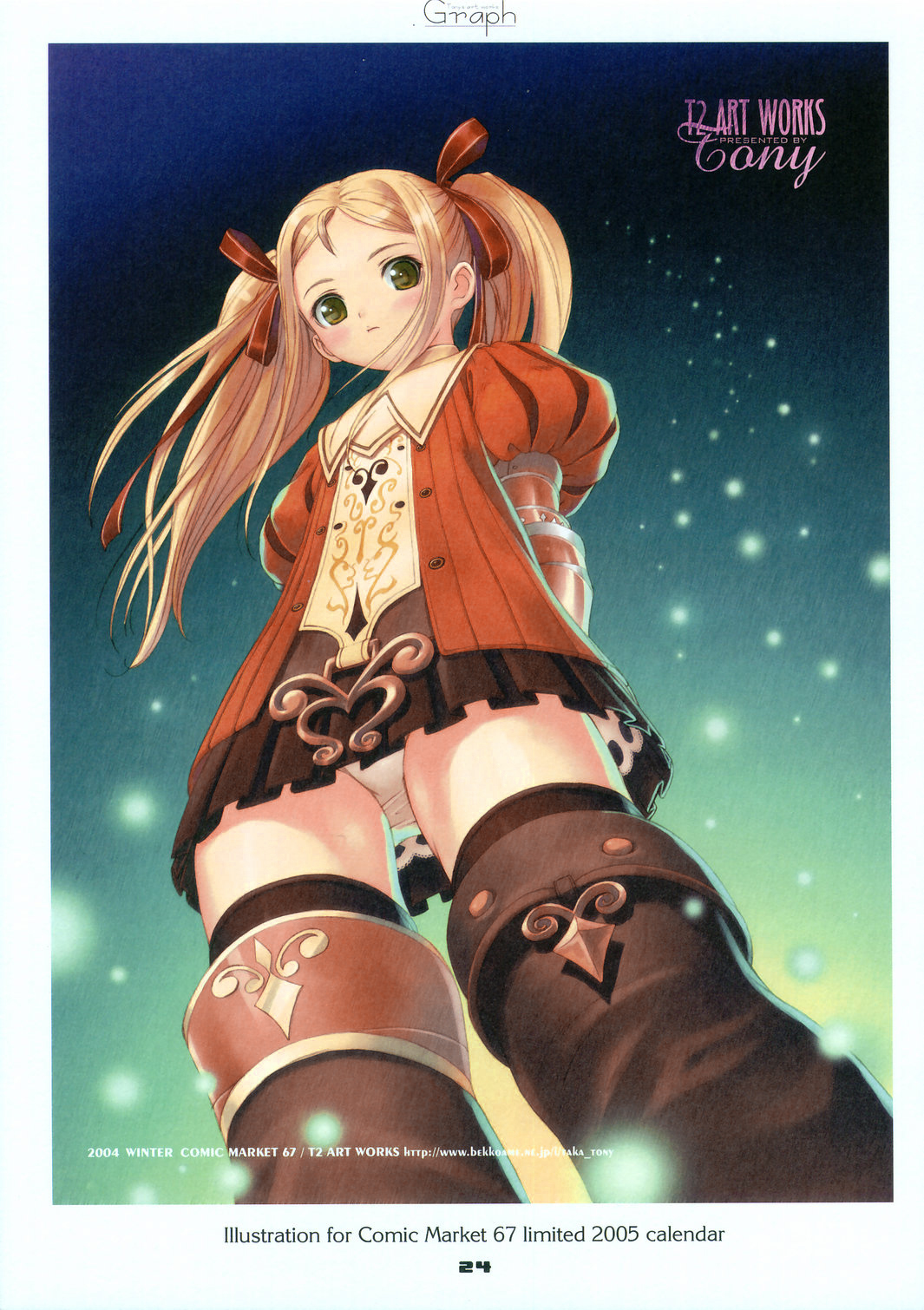 tony taka, ridley timberlake, radiata stories, highres, scan, 1girl, armor, armored dress, blonde hair, blush, brown eyes, dress, female focus, flat chest, foreshortening, light particles, long hair, looking at viewer, orange shirt, panties, pantyshot, puff and slash sleeves, puffy sleeves, shirt, solo, thighhighs, underwear, zettai ryouiki