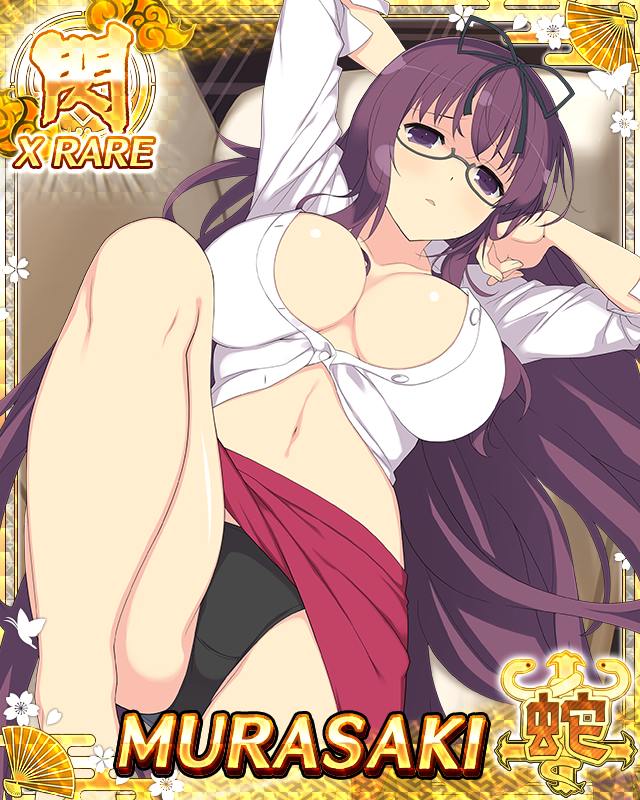 murasaki (senran kagura), senran kagura, senran kagura new wave, game cg, non-web source, official art, 1girl, black panties, breasts, card (medium), cleavage, couch, glasses, huge breasts, long hair, looking at viewer, lying, navel, office lady, official alternate costume, on back, on couch, panties, pantyshot, partially unbuttoned, pencil skirt, purple eyes, purple hair, red skirt, skirt, solo, underwear, very long hair