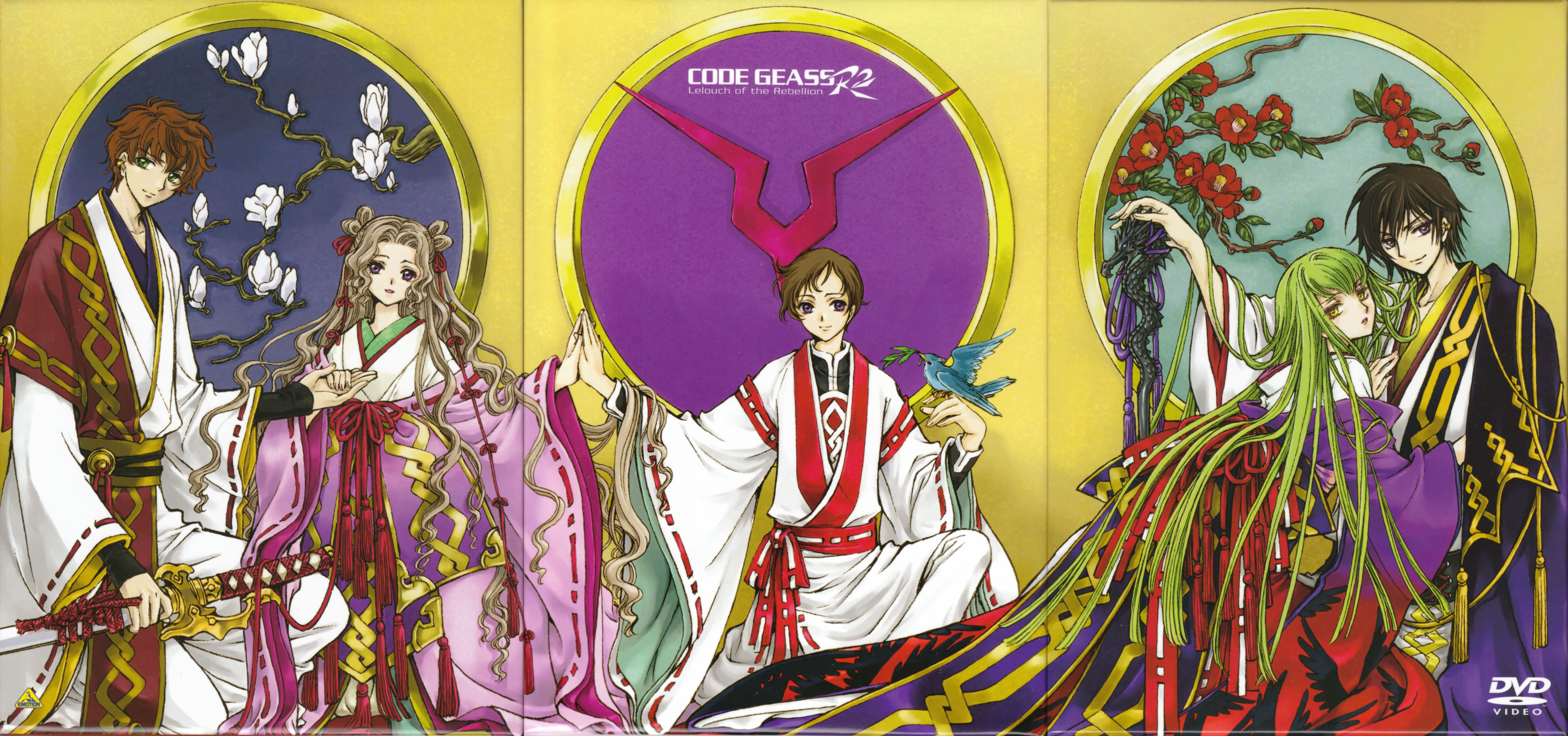 clamp, c.c., kururugi suzaku, lelouch vi britannia, nunnally vi britannia, rolo lamperouge, code geass, absurdres, highres, huge filesize, 00s, 2girls, 3boys, bird, brown hair, dragon, flower, green hair, japanese clothes, kimono, long hair, multiple boys, multiple girls, purple eyes, staff, sword, very long hair, weapon, yellow eyes