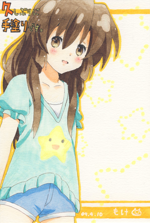 moke (rotary), ibuki fuuko, clannad, bad id, bad pixiv id, traditional media, translation request, 00s, brown eyes, brown hair, casual, long hair, solo