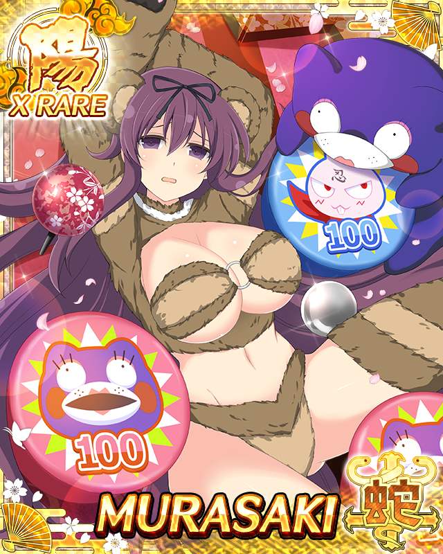 bebe-tan, murasaki (senran kagura), senran kagura, senran kagura new wave, senran kagura peach ball, game cg, non-web source, official art, 1girl, animal ears, bear ears, bear girl, bear paws, bear tail, black ribbon, breasts, card (medium), cleavage, fur bikini, huge breasts, long hair, looking at viewer, navel, official alternate costume, pinball, purple eyes, purple hair, ribbon, solo, tail, very long hair