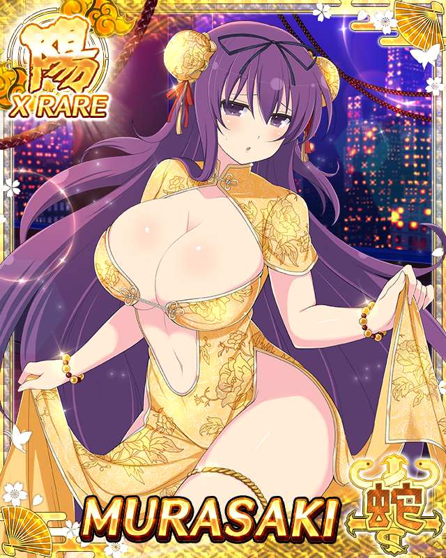 murasaki (senran kagura), senran kagura, senran kagura new wave, game cg, non-web source, official art, 1girl, :o, breasts, bun cover, card (medium), china dress, chinese clothes, city, cleavage, cleavage cutout, clothing cutout, covered navel, double bun, dress, gold dress, hair bun, huge breasts, long hair, looking at viewer, navel cutout, official alternate costume, print dress, purple eyes, purple hair, side slit, solo, standing, very long hair