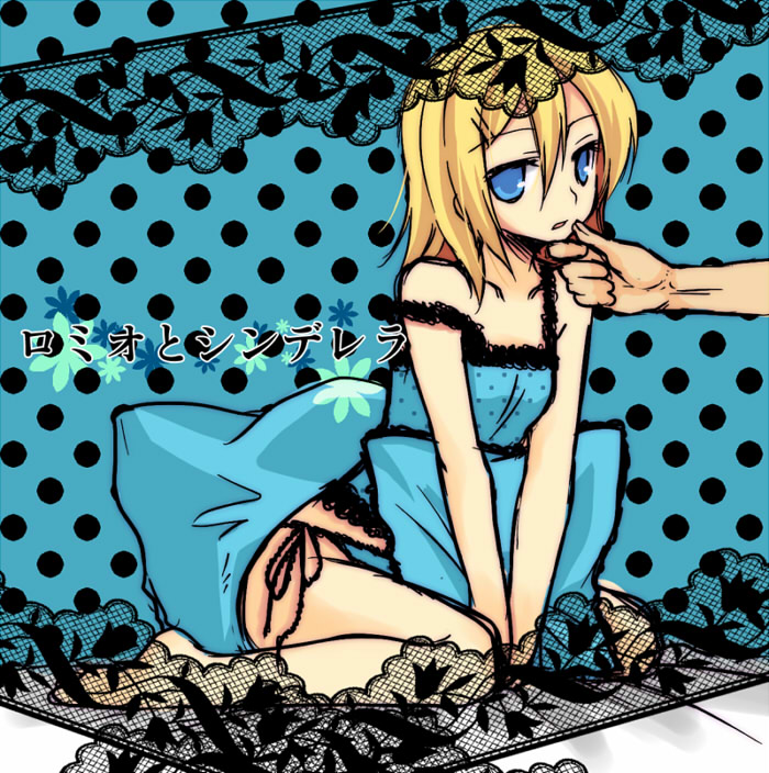 tamura hiro, kagamine rin, romeo to cinderella (vocaloid), vocaloid, bad id, bad pixiv id, barefoot, blonde hair, blue eyes, camisole, panties, pillow, short hair, side-tie panties, solo, underwear