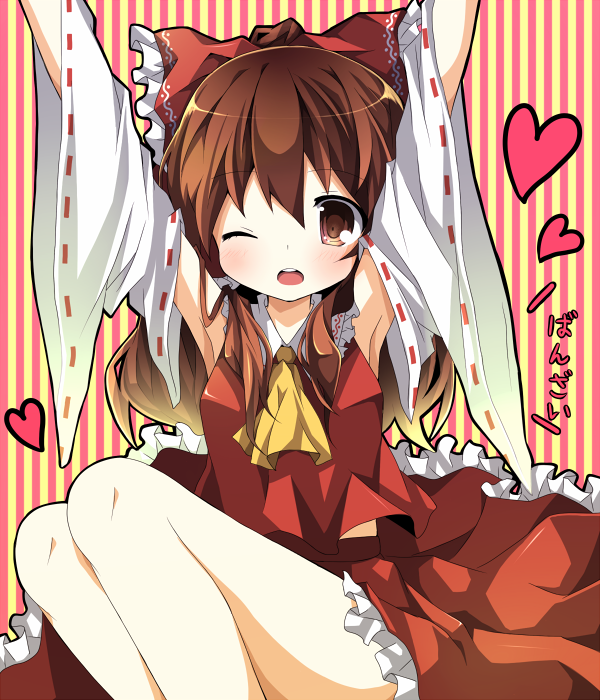 chiruku, hakurei reimu, touhou, bad id, bad pixiv id, 1girl, armpits, brown hair, detached sleeves, female focus, heart, japanese clothes, miko, ribbon, skirt, solo, wink