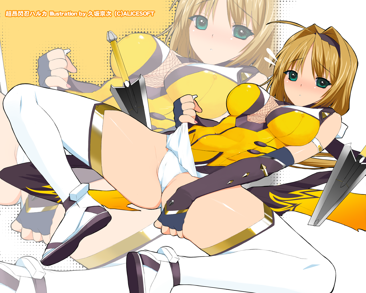 kusaka souji, takamori haruka, choukou (alicesoft), choukou sennin haruka, 00s, 1girl, ahoge, blonde hair, blush, boots, breasts, covered erect nipples, elbow gloves, female focus, fingerless gloves, fishnets, gloves, green eyes, hairband, knife, lying, panties, short hair, solo, spread legs, sweatdrop, thigh boots, thighhighs, underwear, weapon, white panties, white thighhighs, zoom layer