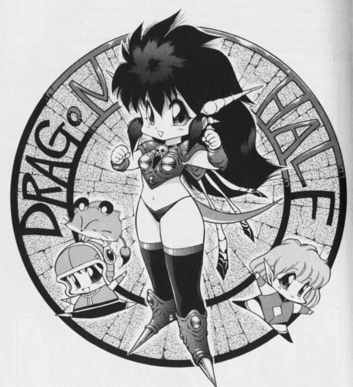lufa, mappy (dragon half), mink (dragon half), pia, dragon half, tagme, monochrome