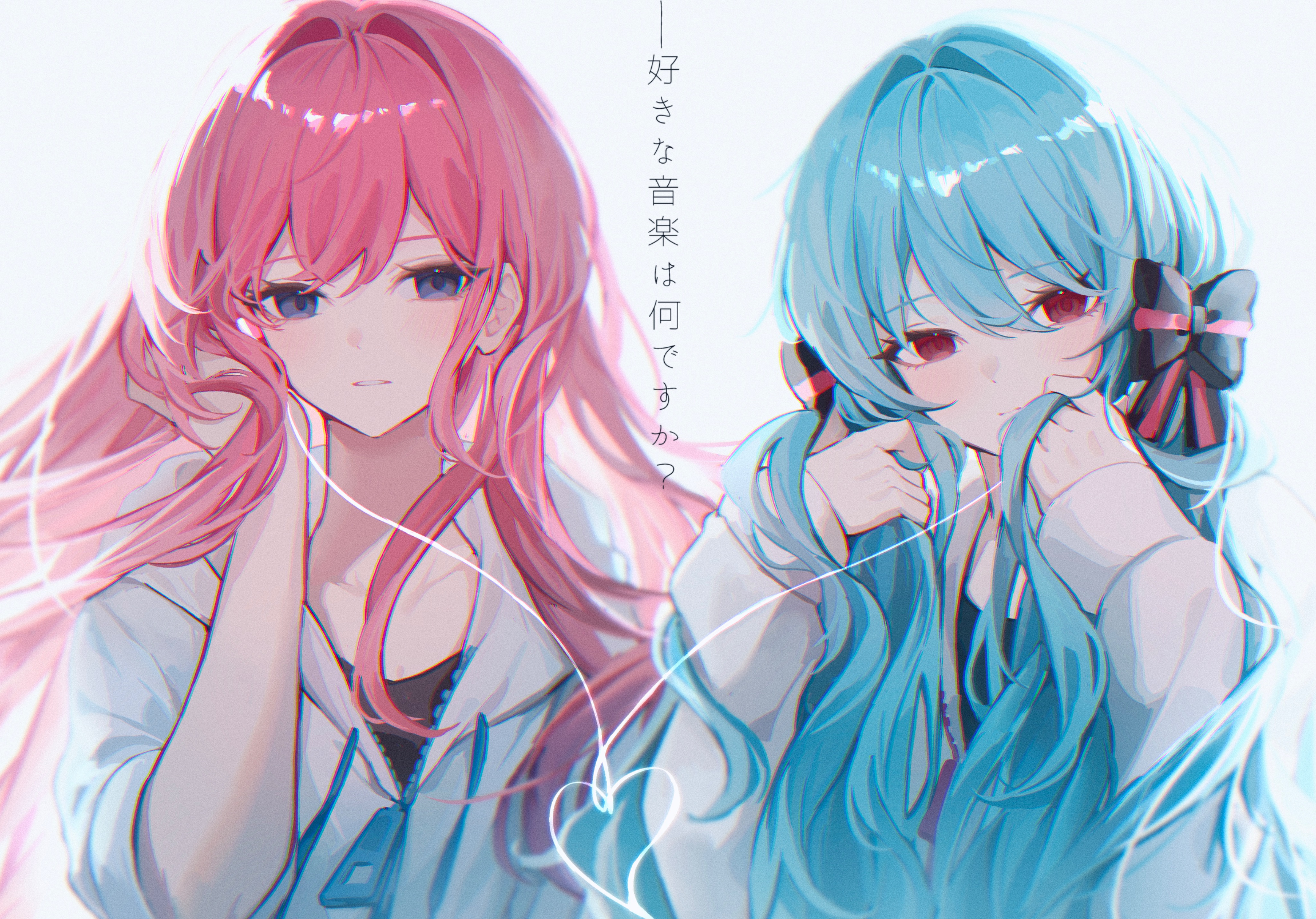 shirohanamame (shiroha nmm), hatsune miku, megurine luka, interviewer (vocaloid), vocaloid, absurdres, commentary request, highres, translation request, 2girls, aqua hair, black bow, blue eyes, blush, bow, closed mouth, collarbone, earphones, hair between eyes, hair bow, hand in own hair, hands in own hair, heart, hood, hood down, hoodie, long hair, long sleeves, looking at viewer, lyrics, multiple girls, parted lips, pink hair, project mirai, red eyes, shared earphones, twintails, upper body, wavy hair, white hoodie, zipper