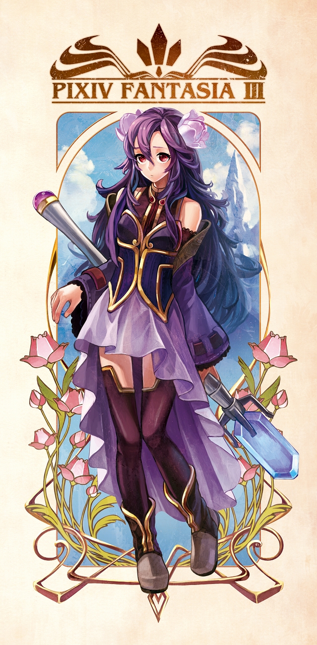 siro (asteblanc), pixiv fantasia, pixiv fantasia 3, bad id, bad pixiv id, highres, 1girl, art nouveau, boots, copyright name, detached sleeves, dress, female focus, flower, high-low dress, long hair, purple hair, solo, staff, thighhighs
