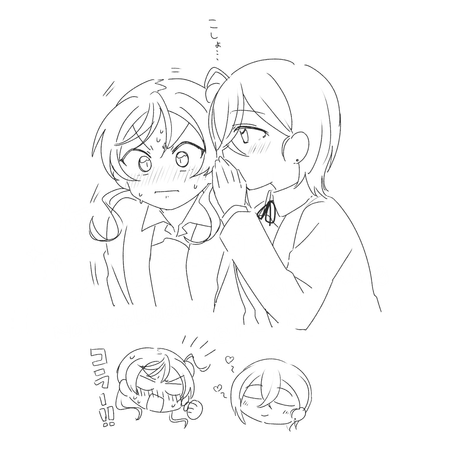 mame mochiko, wakana shiki, yoneme mei, love live!, love live! superstar!!, commentary, highres, symbol-only commentary, 2girls, :i, blank eyes, blush, closed mouth, collared shirt, dress shirt, earrings, hair bun, heart, jacket, jewelry, multiple girls, multiple views, neck ribbon, nervous sweating, nose blush, open clothes, open collar, open jacket, profile, ribbon, school uniform, shirt, short hair with long locks, simple background, single side bun, stud earrings, sweat, v-shaped eyebrows, whispering, whispering in ear, white background, winter uniform, yuigaoka school uniform
