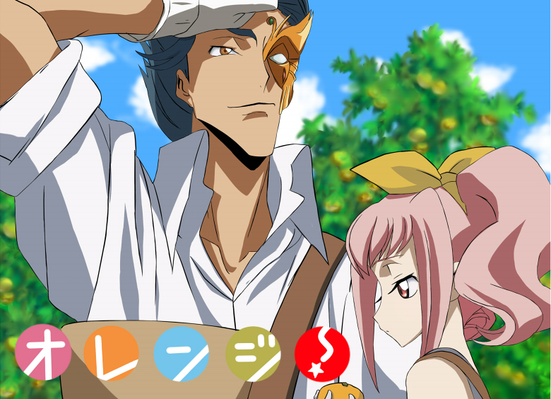 shoutaku, anya alstreim, jeremiah gottwald, code geass, toradora!, bad id, bad pixiv id, aqua hair, food, fruit, orange (fruit), orange eyes, parody, pink hair, red eyes