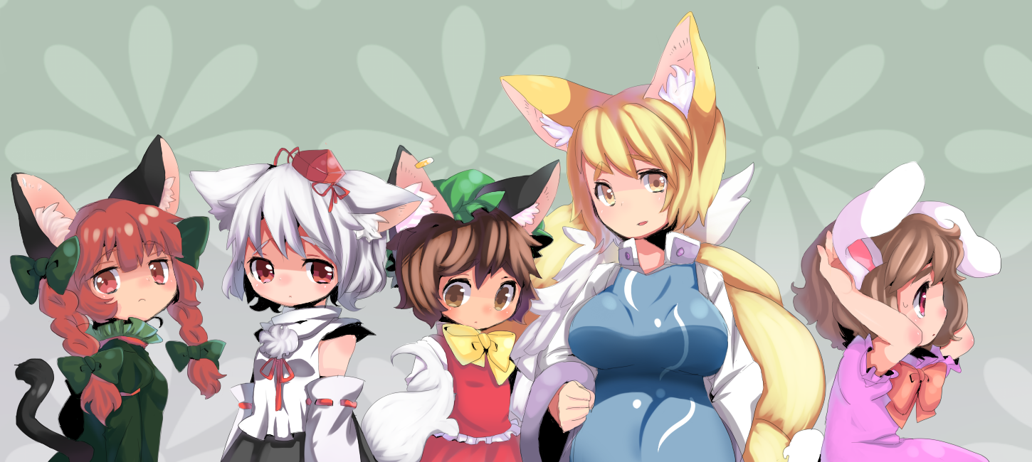 kouya (ame-zaiku), chen, inaba tewi, inubashiri momiji, kaenbyou rin, yakumo ran, touhou, bad id, bad pixiv id, 5girls, animal ears, blonde hair, blush, braid, breasts, brown eyes, brown hair, detached sleeves, dress, earrings, female focus, fox ears, gradient background, hat, jewelry, multiple girls, rabbit ears, red eyes, red hair, short hair, skirt, tail, twin braids, white hair, yellow eyes