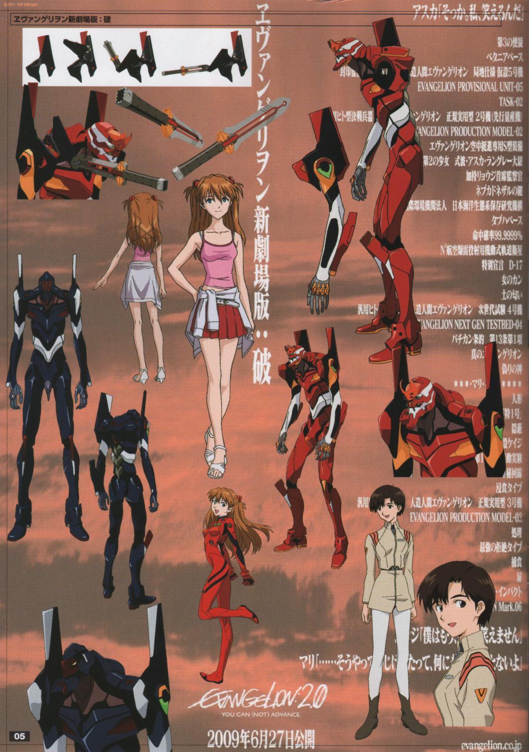 sadamoto yoshiyuki, eva 02, eva 03, ibuki maya, souryuu asuka langley, evangelion: 2.0 you can (not) advance, neon genesis evangelion, rebuild of evangelion, uniform, highres, non-web source, official art, 00s, belt, blue eyes, brown eyes, brown hair, camisole, cloud, hair ornament, hairclip, knife, laughing, long hair, mecha, mecha pilot suit, miniskirt, open mouth, pantyhose, pleated skirt, plugsuit (evangelion), red hair, robot, sandals, shoes, short hair, skirt, smile, standing, thighhighs