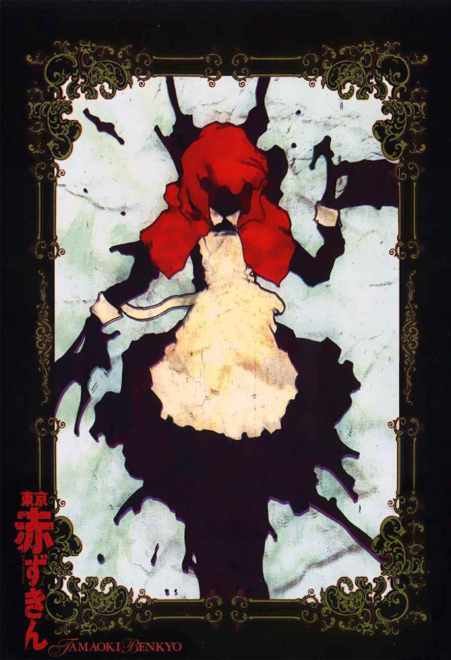 tamaoki benkyou, akazukin (tokyo akazukin), tokyo akazukin, highres, blood, dress