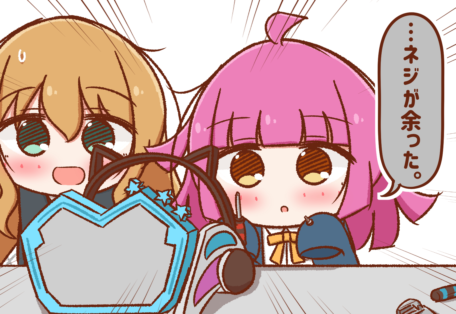 p-man-p-man, asagi (love live!), tennoji rina, love live!, love live! nijigasaki high school idol club, commentary request, highres, translation request, 2girls, :d, ahoge, aqua eyes, blue jacket, blunt bangs, blush, brown hair, collared shirt, dress shirt, emphasis lines, holding, holding screwdriver, jacket, kishimen hair, long sleeves, medium hair, multiple girls, neck ribbon, open clothes, open jacket, open mouth, pink hair, ribbon, rina-chan board, screw, screwdriver, shirt, sidelocks, sleeves past fingers, sleeves past wrists, smile, speech bubble, sweatdrop, white shirt, winter uniform, yellow eyes, yellow ribbon