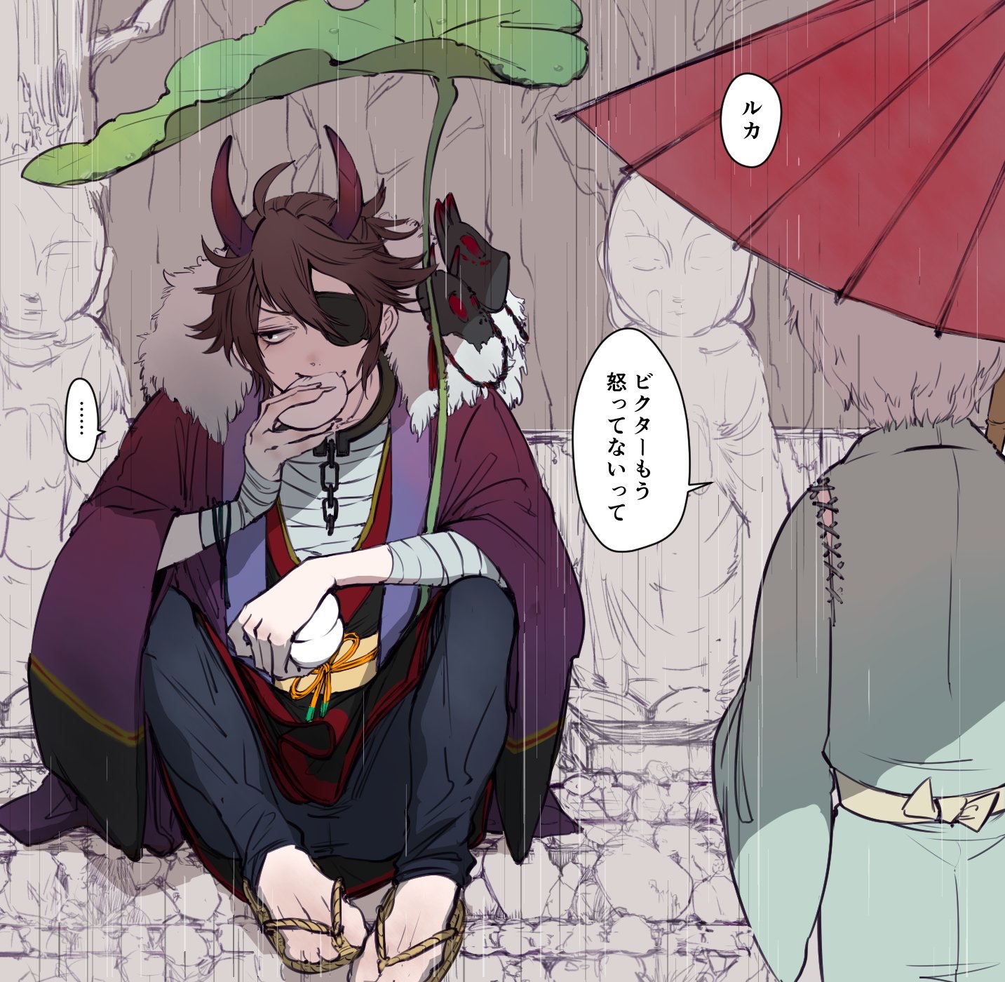 bububuki, andrew kreiss, luca balsa, identity v, highres, translation request, …, 2boys, ahoge, averting eyes, bandaged arm, bandaged torso, bandages, black pants, brown hair, chain, collar, dumpling, eyepatch, facing away, fang, fingernails, flip-flops, food, full body, furrowed brow, half-closed eye, head tilt, holding, holding umbrella, horns, japanese clothes, kimono, leaf umbrella, male focus, metal collar, multiple boys, obi, obijime, official alternate costume, oni, pants, parasol, purple horns, purple kimono, sandals, sash, sharp fingernails, sitting, skin fang, speech bubble, umbrella