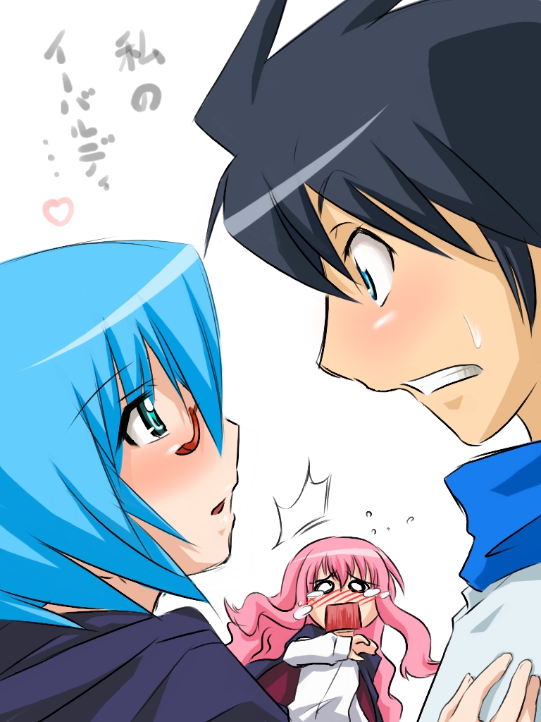 etsuzan jakusui, select, select (dragon62), hiraga saito, louise francoise le blanc de la valliere, tabitha (zero no tsukaima), zero no tsukaima, translated, 00s, 1boy, 2girls, blue eyes, blush, glasses, green eyes, multiple girls, o o