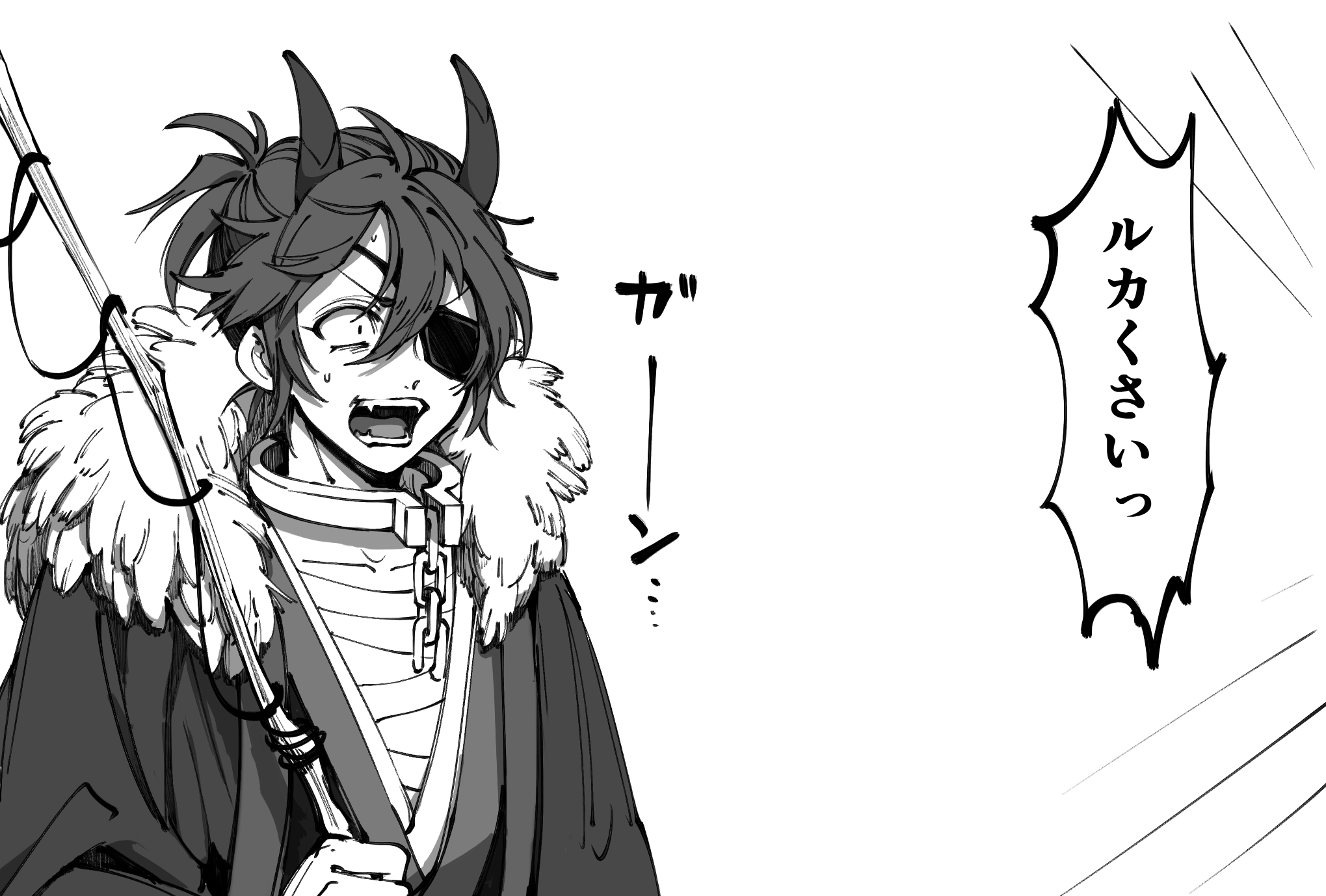 bububuki, luca balsa, identity v, highres, translation request, 1boy, bandaged torso, cape, chain, collar, eyepatch, fangs, fur-trimmed cape, fur trim, furrowed brow, greyscale, hair between eyes, horns, japanese clothes, kimono, looking ahead, male focus, metal collar, monochrome, official alternate costume, oni, ponytail, short ponytail, small sweatdrop, surprised, upper body, wide-eyed