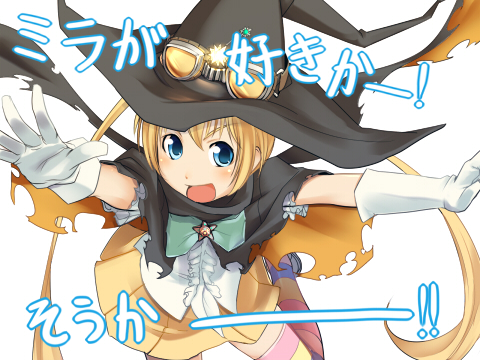 painpa, mira (sumaga), sumaga, lowres, blonde hair, blue eyes, gloves, hat, open mouth, solo, witch hat
