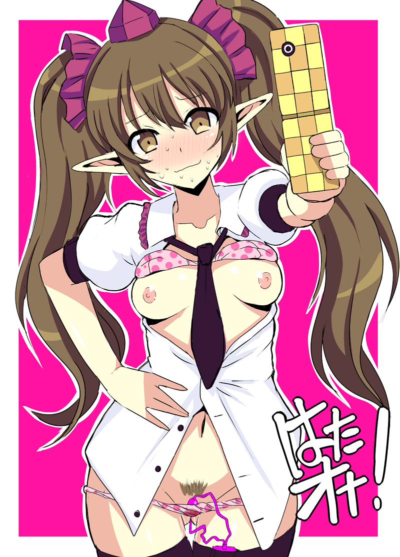 Rule34 – If it exists, there is porn of it / kondou ryunosuke, hatate himekaidou / 239790