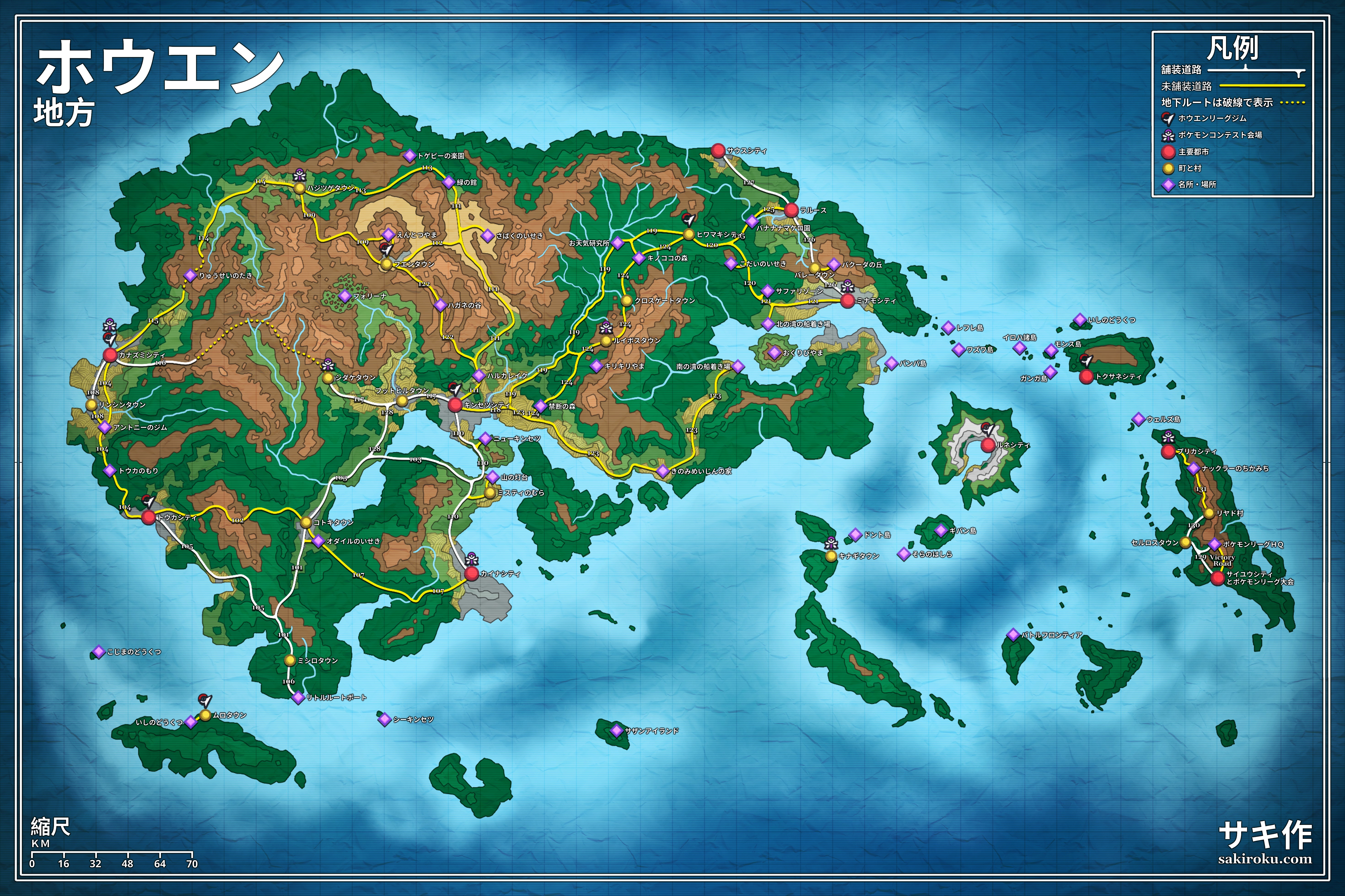 nintendo, pokemon, pokemon (anime), absurdres, commentary, commentary request, english commentary, highres, krita (medium), mixed-language commentary, translation request, hoenn map, island, map, map (medium), map legend, no humans, sakibanki, watermark, web address