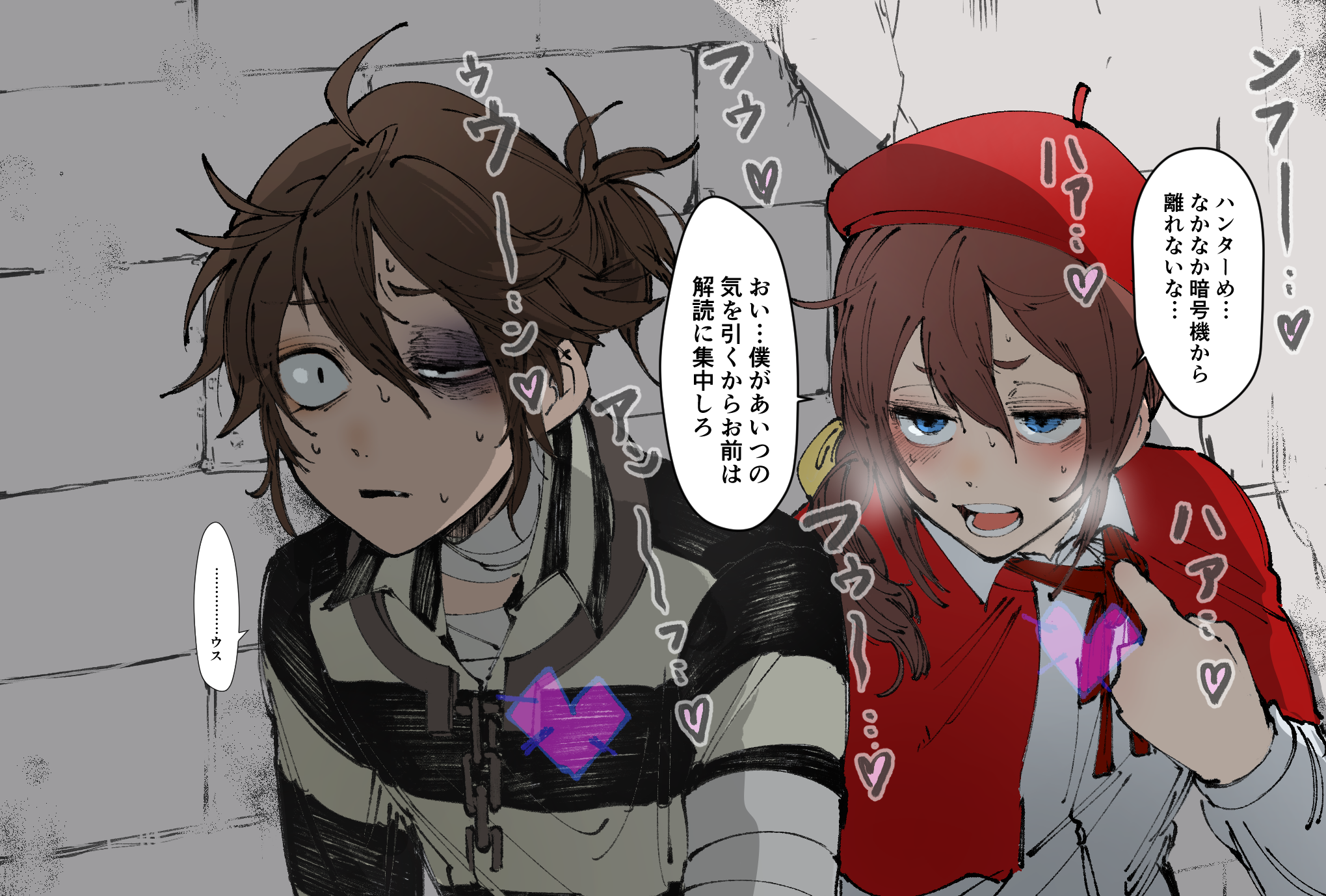bububuki, edgar valden, luca balsa, identity v, highres, translation request, 2boys, bandaged neck, bandaged torso, bandages, bandages over clothes, beret, blue eyes, brown hair, bruise, bruised eye, capelet, collar, fang, hair between eyes, half-closed eye, hat, injury, light blush, looking ahead, looking at another, male focus, metal collar, multiple boys, neck ribbon, ponytail, red capelet, red hat, red ribbon, ribbon, shirt, short ponytail, speech bubble, steam, striped clothes, striped shirt, sweat, upper body, white shirt, wide-eyed, yaoi