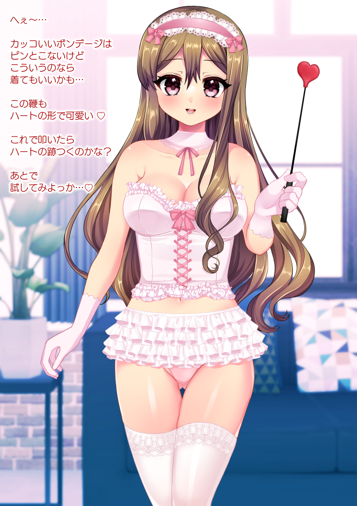 piririnegi, original, breasts, brown hair, cleavage, corset, headdress, heart, japanese text, leaf, navel, open mouth, panties, pink eyes, riding crop, skirt, thighhighs, underwear