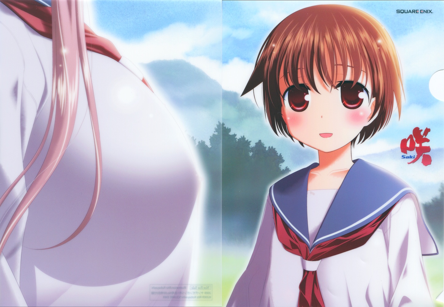 haramura nodoka, miyanaga saki, saki (manga), 00s, 2girls, blush, breast envy, breasts, brown hair, crop top, crop top overhang, flat chest, large breasts, looking at breasts, multiple girls, neckerchief, pink hair, red eyes, red neckerchief, sailor, school uniform, see-through clothes, serafuku