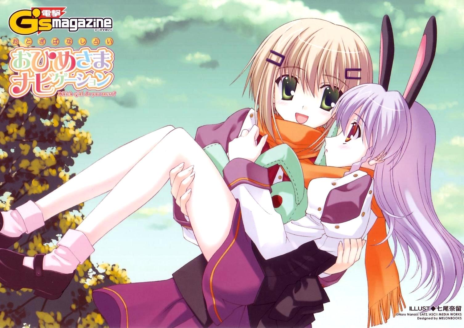 nanao naru, hoshikawa crystal, ohimesama navigation, 2girls, animal ears, brown hair, carrying, multiple girls, princess carry, purple hair, rabbit ears, scarf