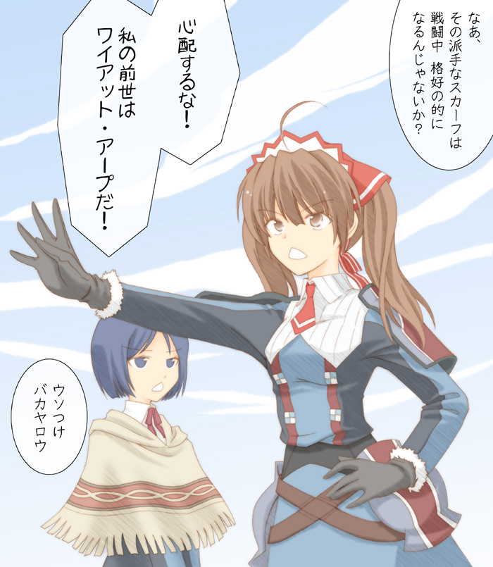 natsushi, alicia melchiott, isara gunther, minami-ke, senjou no valkyria, senjou no valkyria (series), senjou no valkyria 1, bad id, bad pixiv id, translated, 00s, 2girls, ahoge, blue eyes, blue hair, brown eyes, brown hair, chestnut mouth, fringe trim, gloves, hair between eyes, military, military uniform, multiple girls, necktie, outdoors, poncho, short hair, twintails, voice actor connection