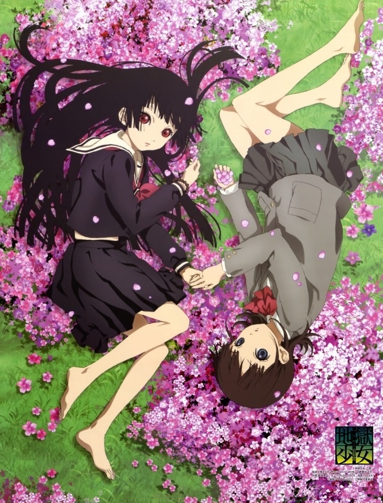 enma ai, mikage yuzuki, jigoku shoujo, official art, 00s, 2girls, barefoot, black hair, black serafuku, blunt bangs, copyright name, feet, hime cut, multiple girls, rotational symmetry, school uniform, serafuku