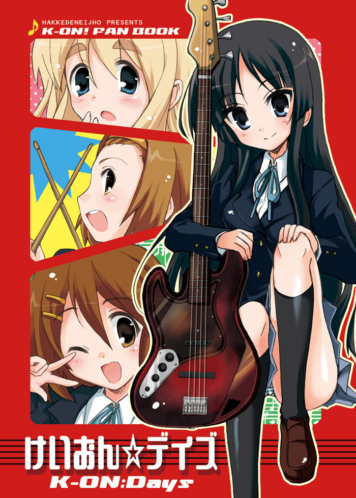 hizuki yayoi, akiyama mio, hirasawa yui, kotobuki tsumugi, tainaka ritsu, k-on!, 00s, 4girls, bass guitar, black eyes, black hair, blonde hair, blue eyes, brown eyes, brown hair, drumsticks, guitar, ho-kago tea time, instrument, long hair, multiple girls, one eye closed, school uniform, v, wink