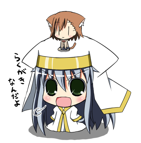 index (toaru majutsu no index), misaka mikoto, toaru majutsu no index, tagme, 00s, animal ears, cat ears, cat tail, chibi, nun, puff of air, tail