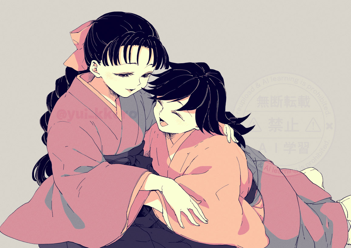 tomioka giyuu, tomioka tsutako, kimetsu no yaiba, 1boy, 1girl, black hair, braid, closed eyes, grey background, hair ribbon, hakama, half-closed eyes, japanese clothes, kimono, long hair, low ponytail, open mouth, ponytail, ribbon, simple background, single braid, sitting, smile, socks, twitter username, watermark, yui kkoro