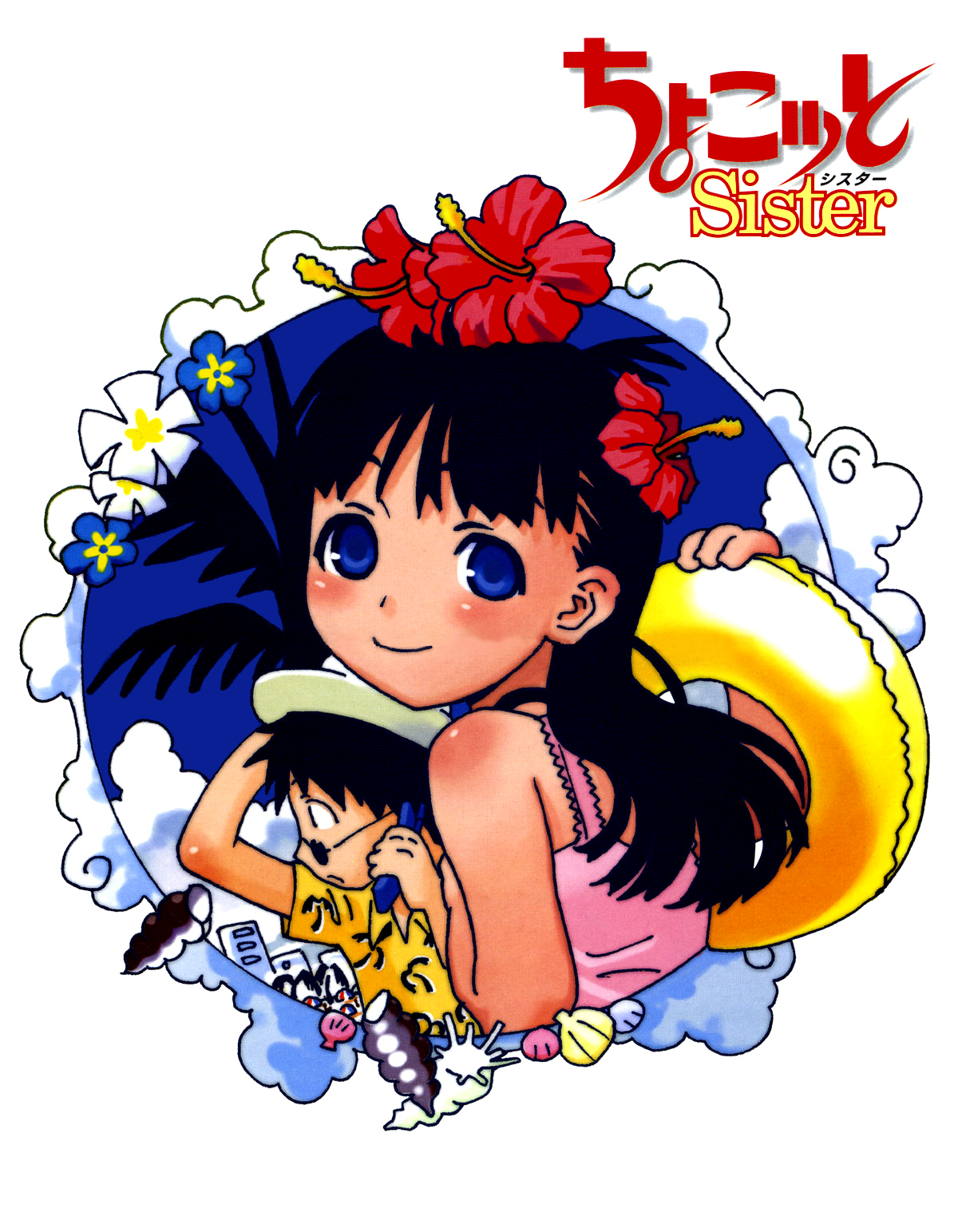takeuchi sakura, choko, choko (chokotto sister), kawagoe haruma, chokotto sister, highres, official art, 00s, 1boy, 1girl, blue eyes, flower, innertube, swim ring