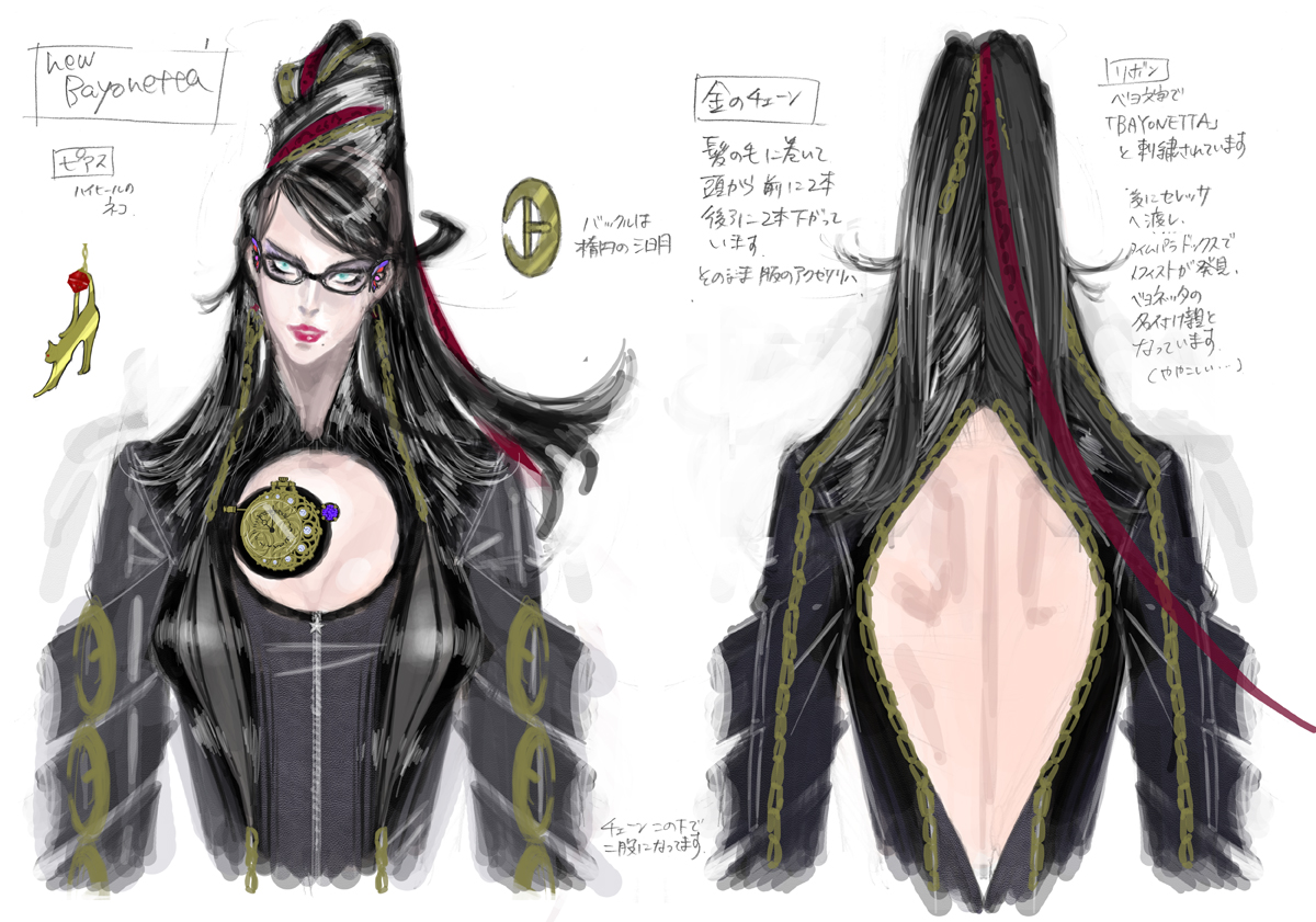 shimazaki mari, bayonetta, bayonetta (series), bayonetta 1, sega, concept art, official art, scan, translation request, 1girl, arms at sides, black hair, bodysuit, glasses, green eyes, long hair, mole, mole under mouth, very long hair, witch